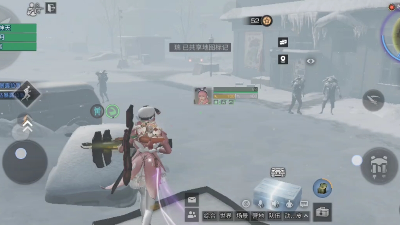 明日之后第四季的具体更新时间还未公布