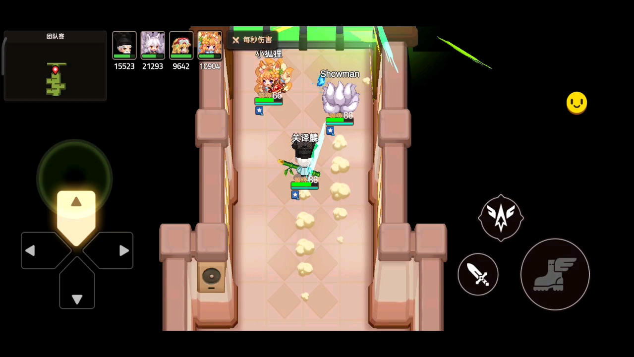 最新坎公骑冠剑角色强度排行榜出炉了吗