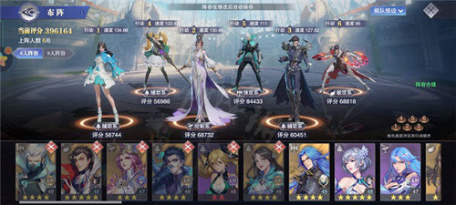 如何在斗罗大陆找到限定魂环 如何在斗罗大陆找到限定魂环