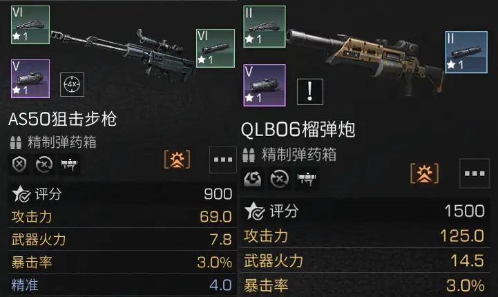 明日之后梵郎格兰在哪一层地下