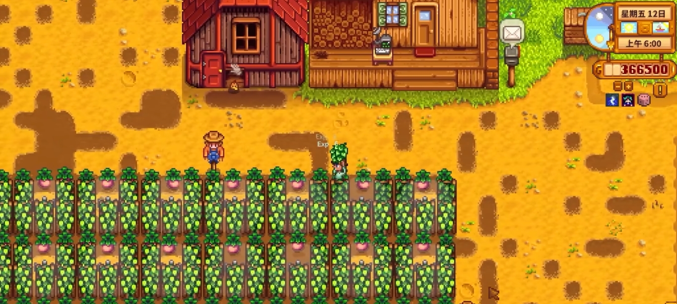 如何在星露谷物语中追到女友 如何在星露谷物语中追到女友