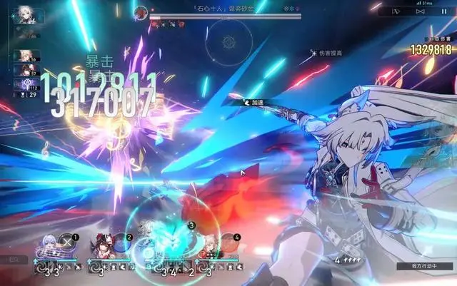 崩坏星穹铁道阵容需要佩拉的加入吗