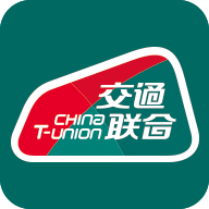 交通联合下载_交通联合官方版下载