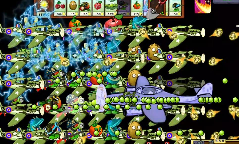 想知道植物大战僵尸2橄榄坑如何获得