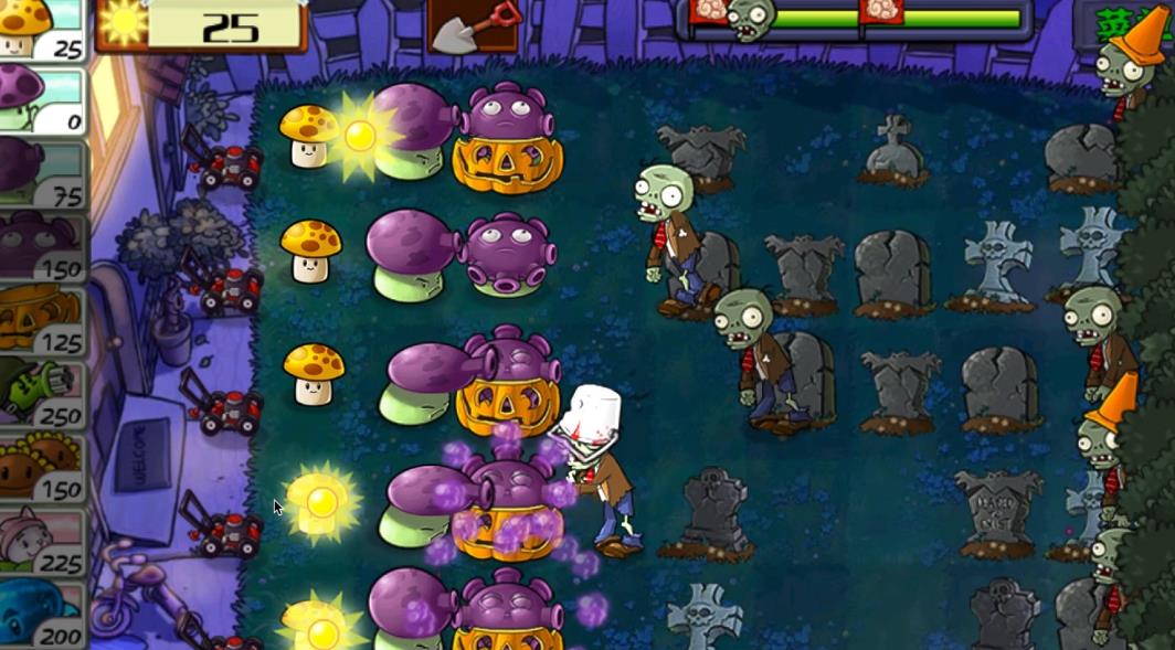 想知道植物大战僵尸2橄榄坑如何获得