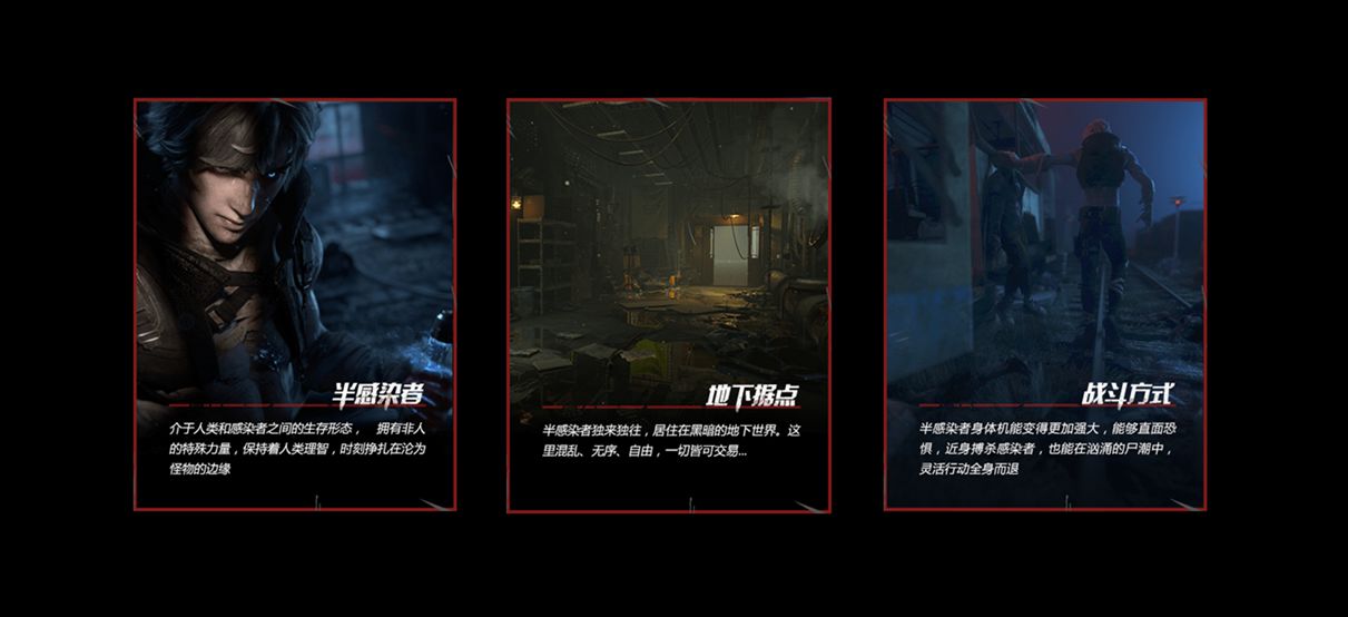 明日之后哪个庇护城生活成本最低 明日之后哪个庇护城生活成本最低