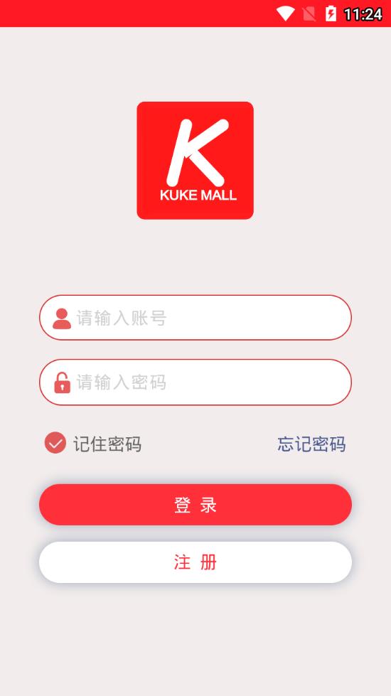 库克商城