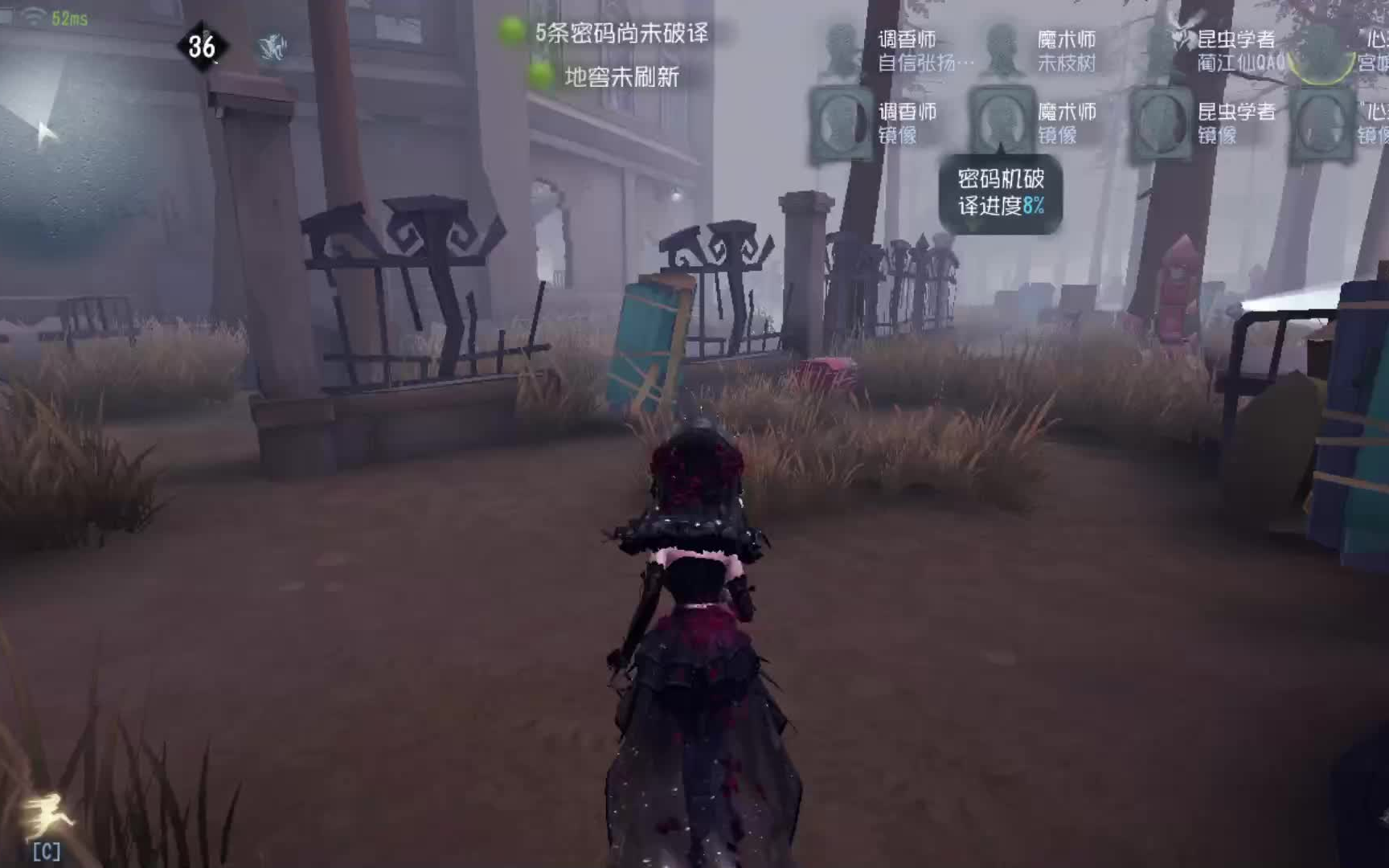 第五人格沉默宫殿攻略中有哪些隐蔽道具