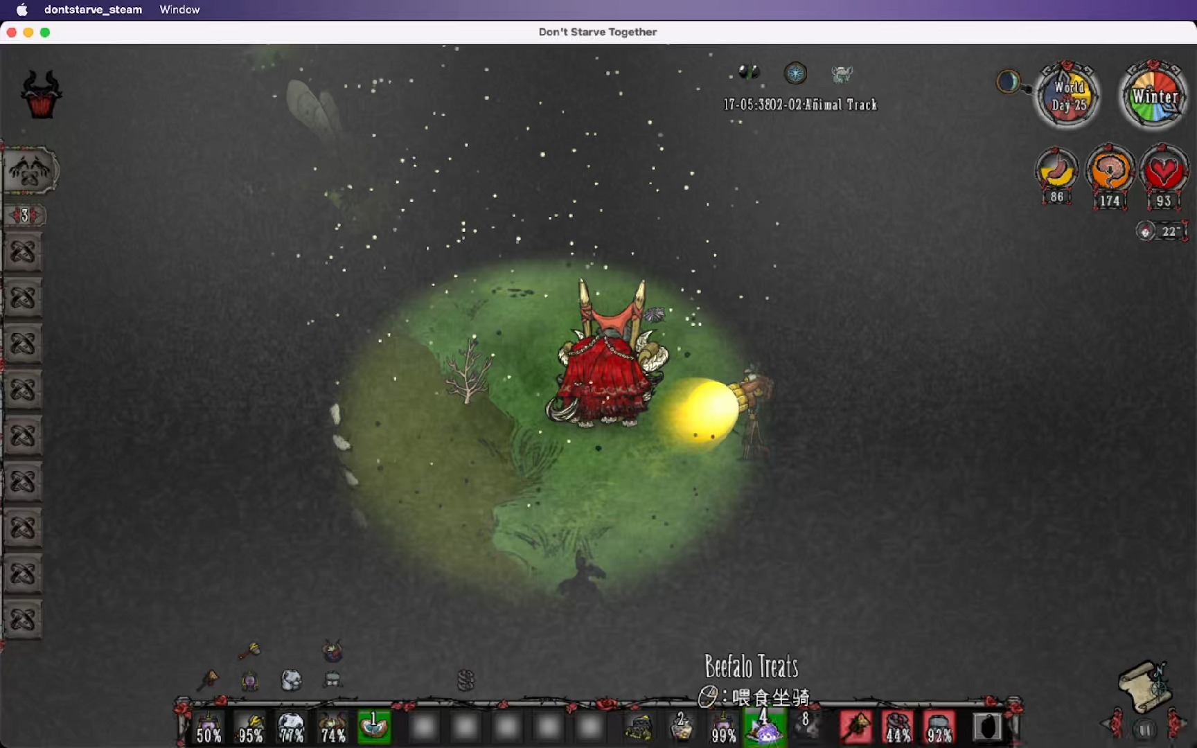 饥荒中可驯服的怪物可以帮助我打造什么