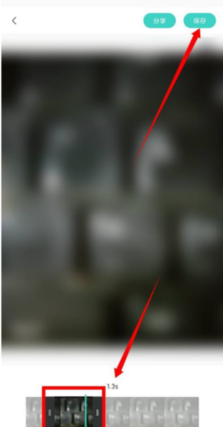 激萌轻简版