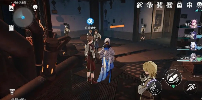 如何在崩坏星穹铁道中高效获取资源