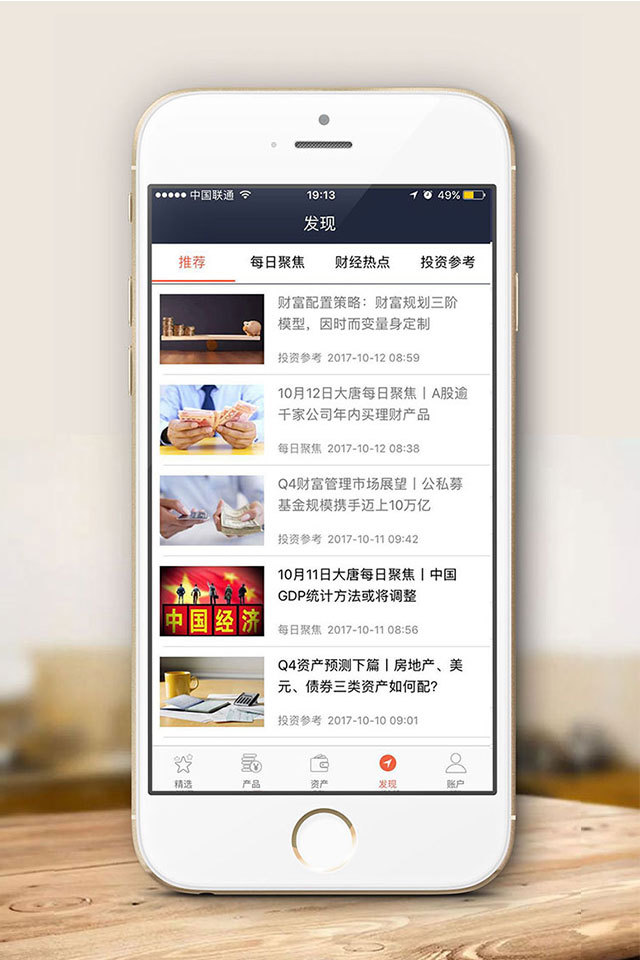糖罐儿