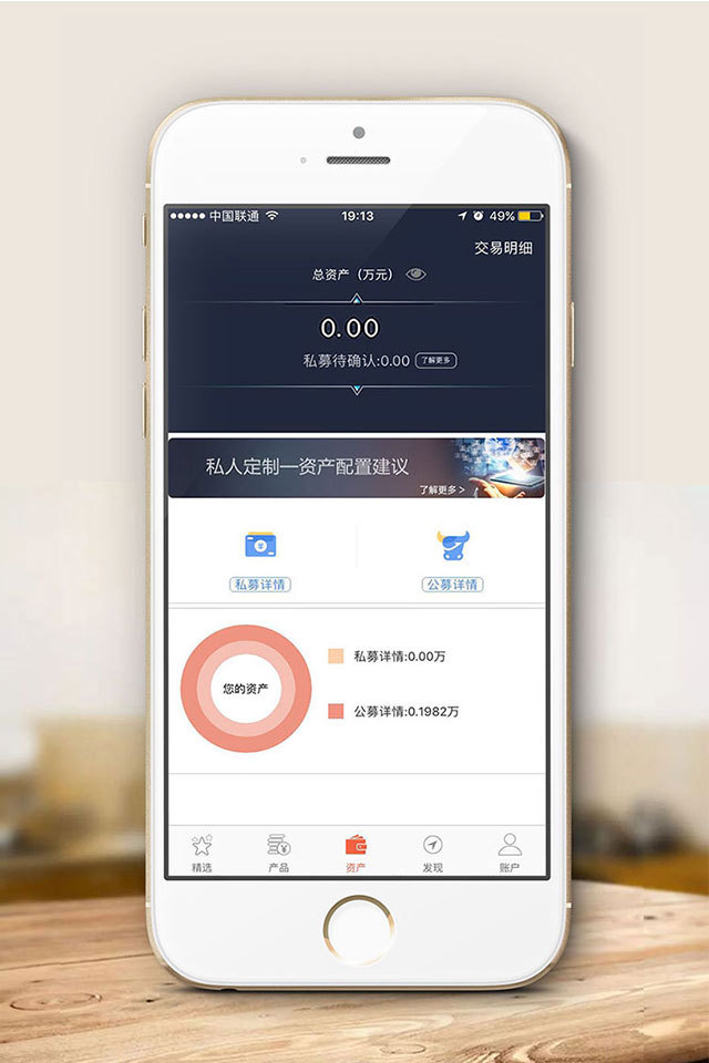 糖罐儿