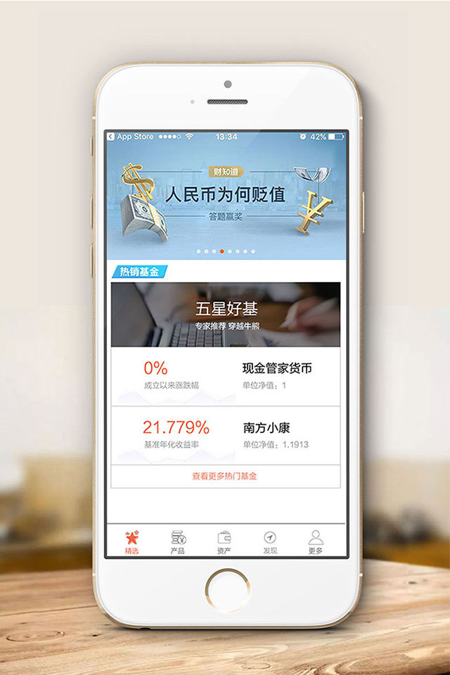 糖罐儿