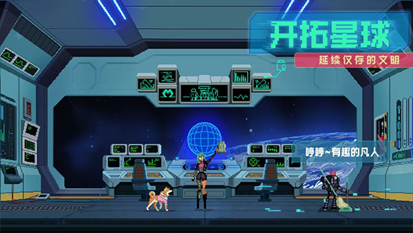 假未来fakefuture（测试服）