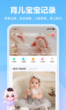 孕妈妈网孕育