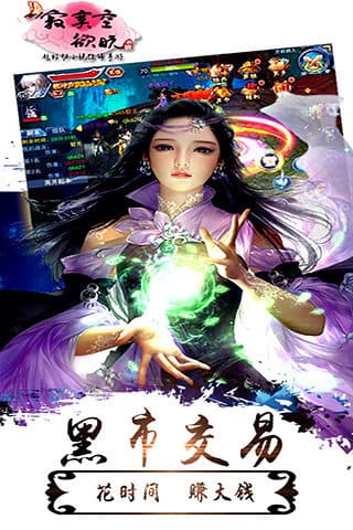 寂寞空欲晚小米版