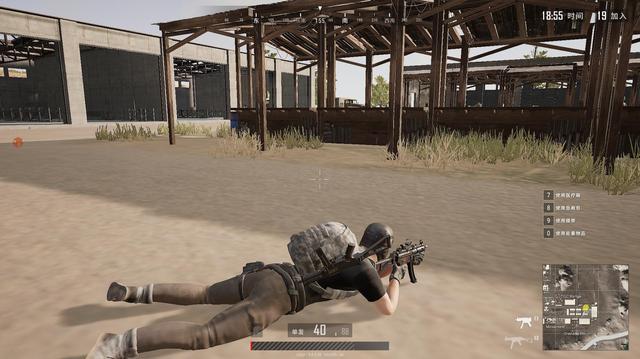 绝地求生刺激战场如何做到隐藏身影