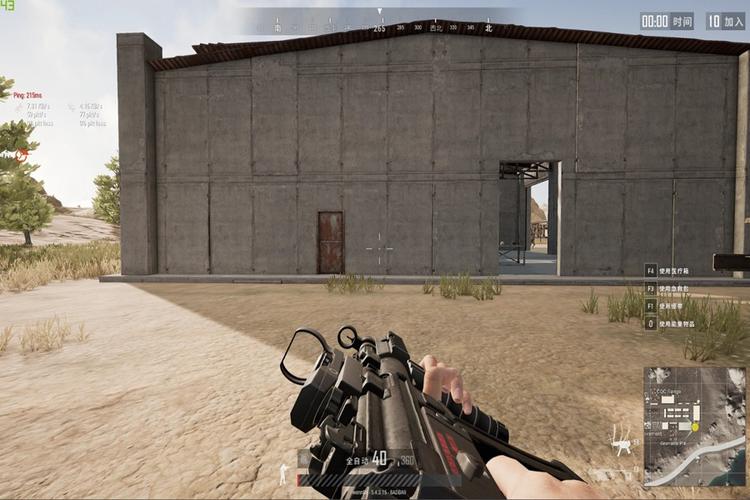 绝地求生刺激战场如何做到隐藏身影