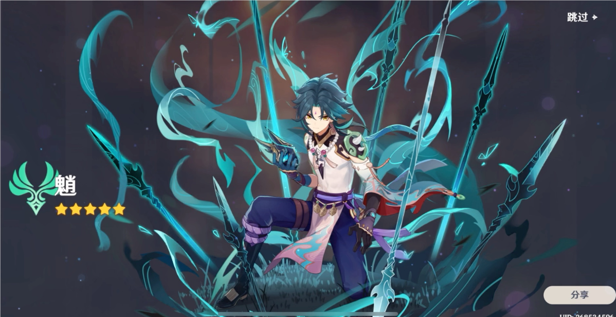 急需知道原神赤王陵闪烁的零件在哪里获取