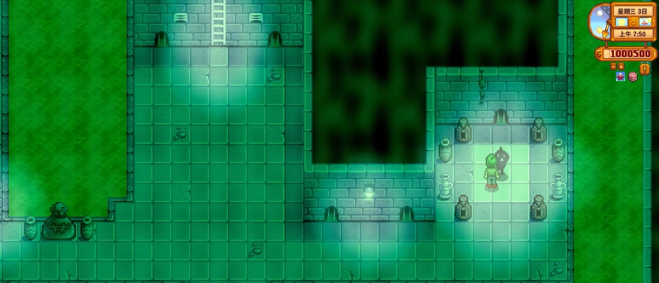 星露谷物语中的牛要多久才能怀孕