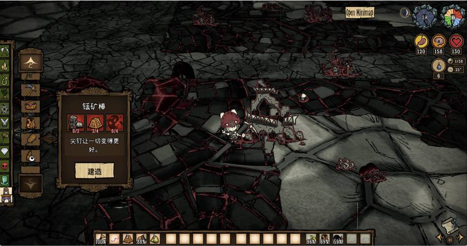 面对饥荒如何度过第一个冬天 面对饥荒如何度过第一个冬天