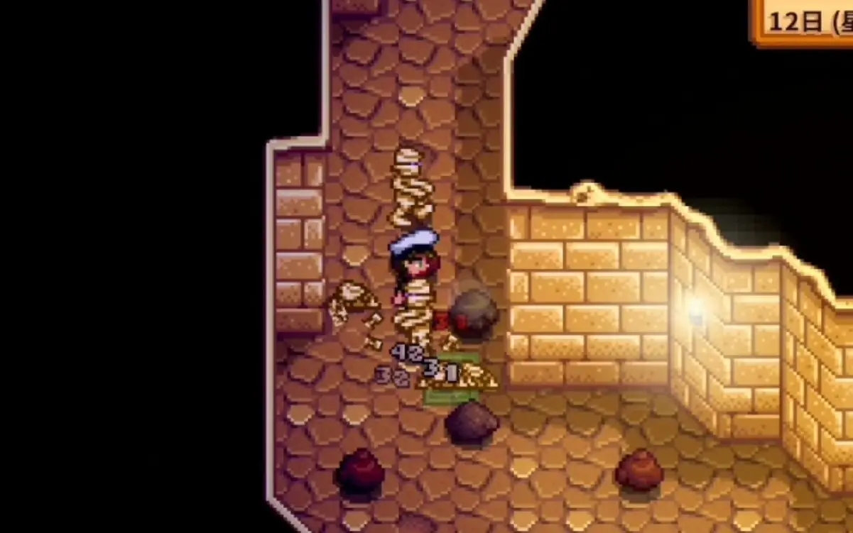 请问星露谷物语中罗宾的斧子放在哪