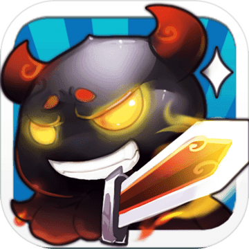 终极魔王战下载_终极魔王战手机版下载