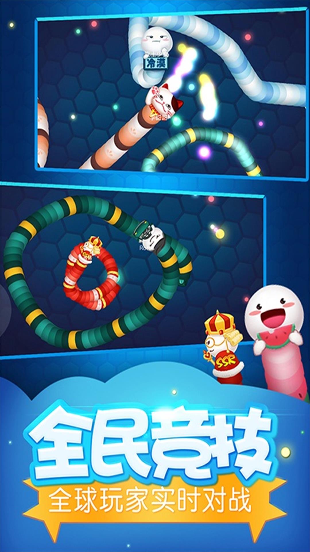 怎么办_截图1