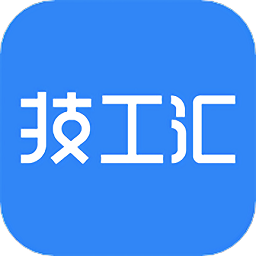 技工汇下载_技工汇安卓版下载