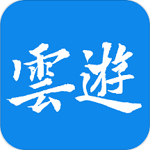 云游克拉玛依下载_云游克拉玛依最新版下载