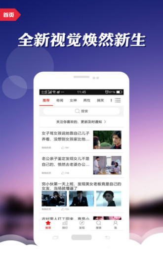 三次方
