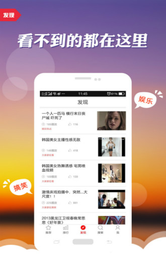 三次方