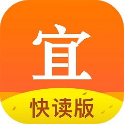 宜搜小说快读版下载_宜搜小说快读版官方版下载