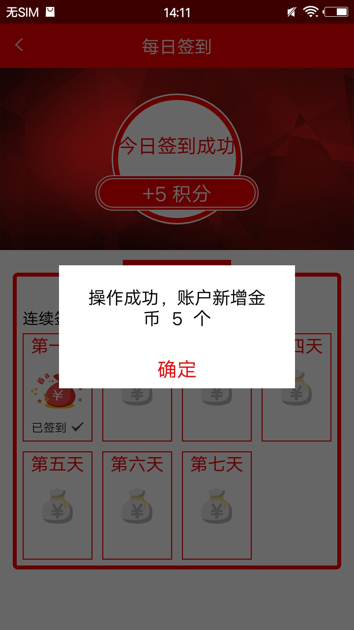 e览卫辉