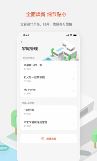 值得看