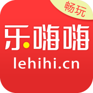乐嗨嗨手游下载_乐嗨嗨手游手机版下载