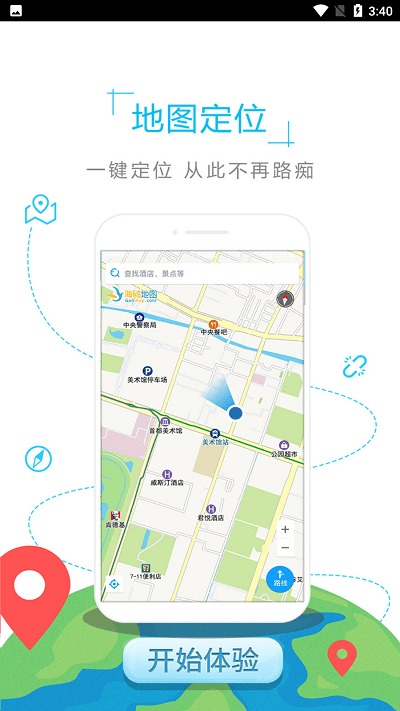 乌克兰地图