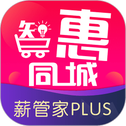 智惠同城下载_智惠同城安卓版下载