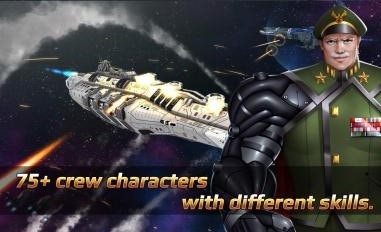 星际战舰破解版_截图1