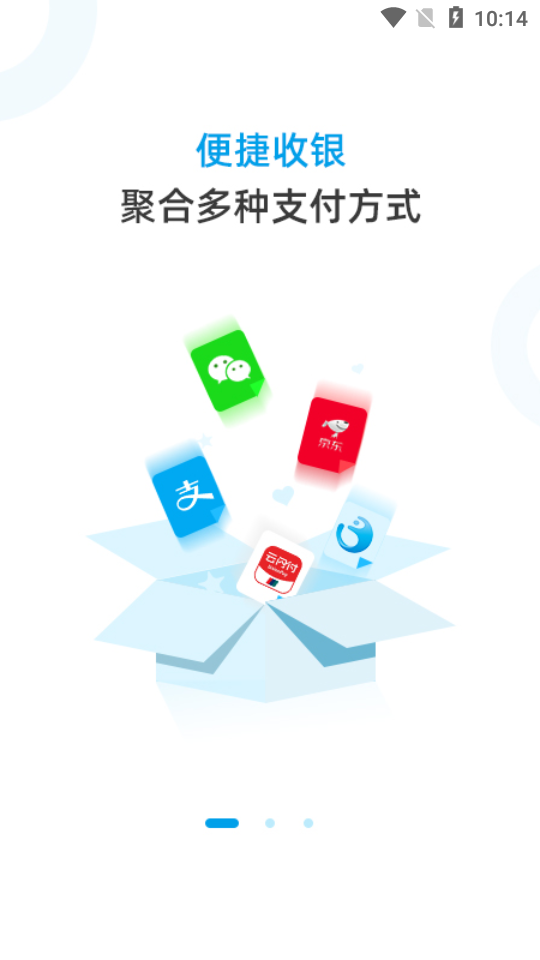 小象支付plus
