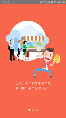 万驰