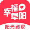 幸福阜阳下载_幸福阜阳苹果版下载