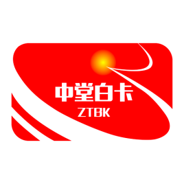 中堂白卡下载_中堂白卡苹果版下载