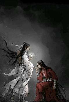 天官赐福_截图1