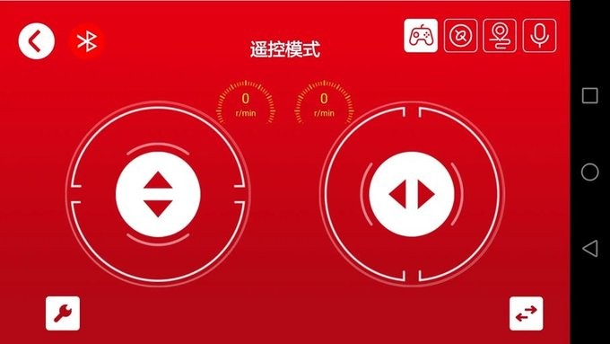森宝积木_截图4