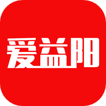 爱益阳下载_爱益阳最新版下载