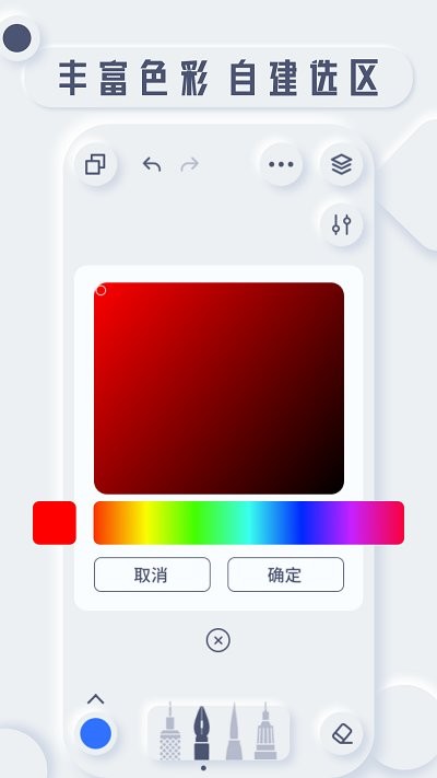 拾艺