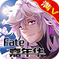 fate嘉年华下载_fate嘉年华手机版下载