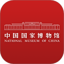 博物馆下载_博物馆ios版下载